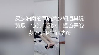 《经典资源收藏分享》早期网络疯传的萝莉嫩妹奶霸【吃醋的KK】私拍全集貌似当年的大神【混血哥】约过她