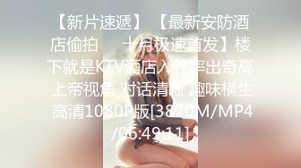 【姑娘你好骚】按摩店25岁少女全身按摩，爽了直接操客户~全身心的服务！包你满意！