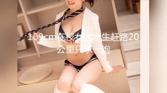 [FHD/5.4GB] [ROE-033]才色兼备英文会话讲师不论学生还是老公都没看过的另一面—静河真理子四十二岁ＡＶ出道 [中文字幕