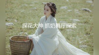 【新片速遞】超高颜值极品粉嫩美穴小姐姐，特写美足自摸，难得和炮友双人秀，灵活小舌头舔屌，翘起屁股特写磨蹭肥穴，就是不插进去[326MB/MP4/00:47:13]