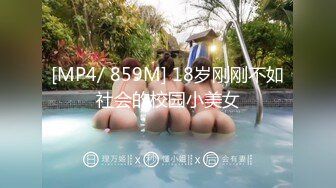 [MP4]STP28107 國產AV 貓爪影像 MMZ067 被潛規則的練習生 林怡夢 VIP0600