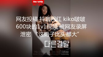 儿子给老子戴绿帽子▌美凉子▌约炮嫖到貌美后妈 鲜嫩白虎穴拉丝淫靡汁液 人美穴美