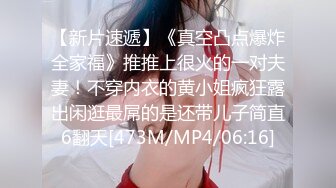 刚月的小少妇，叫声不错