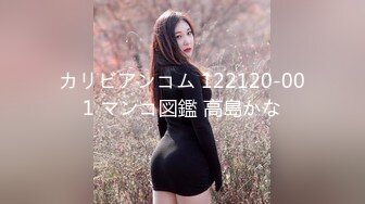 【新片速遞】 【超顶❤️鬼父乱伦】女儿婷宝✨ 跳蛋玩弄女儿闺蜜胖妹 分泌超多淫水特别滑 带套插入滚烫无比 抽插美妙榨射[196MB/MP4/21:51]