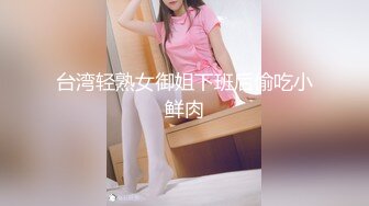 大神潜入商场女厕多角度偷拍多位美女少妇的极品美鲍 (1)