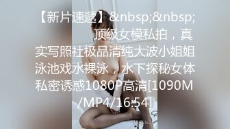 【OnlyFans】2023年6月国人淫妻 爱玩夫妻 换妻淫乱派对②，在马来西亚定居的华人夫妻 老公38老婆36 经常参加组织换妻淫交派对 53