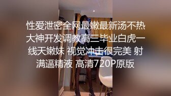 小少妇和老公好友玩3p