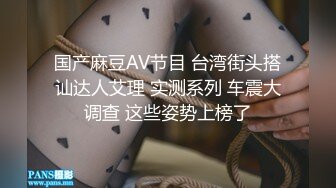 酒店开操女仆装的美女同事⭐动作太猛BB都干出血了完美露脸