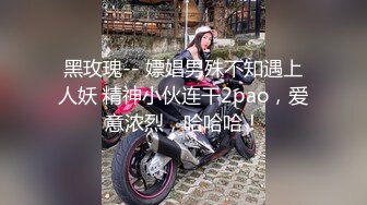 调教我的大屁股性奴 还说屁股大都是被男人玩坏的