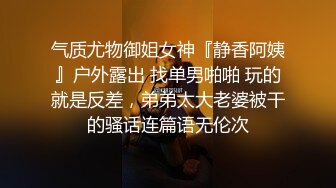 [MP4]约会极品粉笔小美女沙发上捆绑SM调教小嫩B都打肿了无套内射