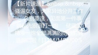 [MP4/ 980M] 表哥约婊妹草逼还免费，淫乱的房间激情啪啪旁边还有好姐妹，全程露脸激情啪啪主动上位抽插