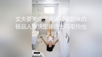 ❤️√巨乳翘臀白皙亚裔 两女吃一根鸡吧 无毛嫩穴 超大胸 后入骑乘 颜值高太有感 太诱惑 直接撸射