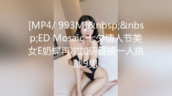 《顶级震撼㊙️泄密》万狼求档OnlyFans白皙性感绿帽淫妻Peach私拍第三季~邀请实力单男3P调教全自动非常反_差 (13)