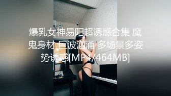 [原y版b]_182_水s蜜m桃t妹m妹m_诱y惑h特t写x_20220519