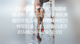 網紅少女-軟萌兔兔醬-福利視圖包-粉沐耳清純美少女67P+2V