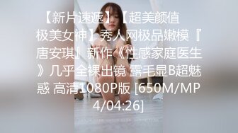 [MP4]STP25905 精东影业 JDSY-018 爆插住家小保姆 蛇蝎心肠人财我都要 VIP2209