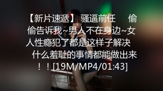 [MP4]皇家华人丘比特HJ-084 起邱比特之情色护理师 寻找漂亮的护士小姐姐 夜夜