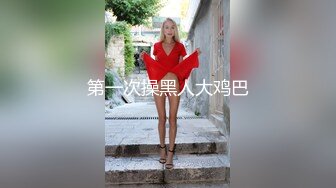 ★☆❤️新婚小娇妻❤️★☆骚妻一边被前后夹击，一边还自摸，嘴里还不听淫叫，让她好爽好爽！淫妻敞开下体大门等待大家的进入