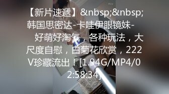 蜜桃传媒PME033强欲小妈想被大屌操-吴茜茜