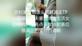 【终极调教❤️女奴的进化史】绿帽性爱狂超级调教女奴甄选 餐桌下口交 KTV包厢各种爆操 一流女神被玩弄的毫无人性20 (11)