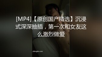 榆林夫妻，放松的奶子坐骑姿势差点把鸡巴掰断，给我做起来骑乘~