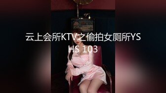 日常更新2023年8月1日个人自录国内女主播合集【120V】 (50)