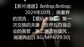 【新片速遞】&nbsp;&nbsp;&nbsp;&nbsp;9月又一极品新人下海【花季种子】175CM高挑身材极品长腿模特 御姐！丝袜美足，声音很有御姐范！是个话痨，非常风骚[1.8G/MP4/05: