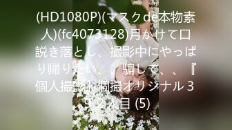 (蜜桃傳媒)(pmc-372)(20230131)已婚助教被學生強逼獻身-吳芳宜