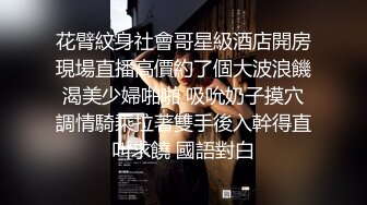 『臻品收藏』高颜值极品美乳白富美与富豪老公日常性爱私拍流出 激情啪啪 口交自慰 高清私拍126P 高清720P版