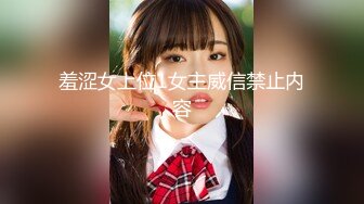 【 超爽刺激❤️重磅群交】最新国内群交三部曲❤️大型淫乱现场 激操6P互换乱操 火爆精彩 高清720P原版