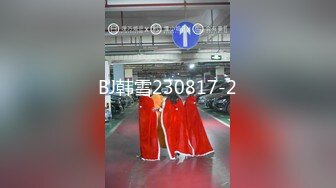 年轻小夫妻露脸口交，无套女上位啪啪，胸推乳交，足交道具自慰，传教士高潮