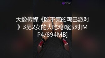 收集的一些淫妻BBC题材的合集1【385V】 (161)