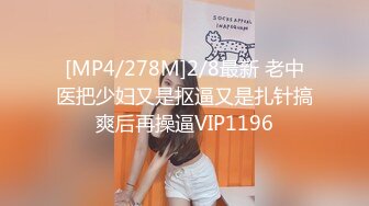 [MP4/ 108M]&nbsp;&nbsp; 精选熟女美妇系列 又咋啦 咋又不行了 漂亮少妇偷情正爽时老公来电话 一脸风骚享受的表情