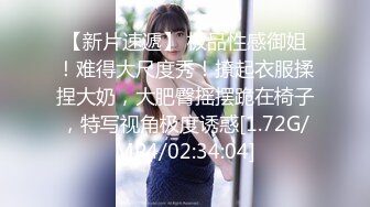 [MP4/ 2.08G] 对白超淫荡~民宿真实偸情男女上演激情露脸性爱~骚女全程淫语挑逗男的“我湿了吗