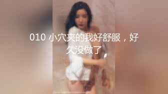 风景区女厕偷窥美女少妇尿尿 感觉颜值一般般