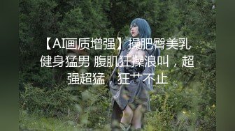 《极品御姐㊙️究极泄密》露脸才是王道！高颜气质网红女神【禧阿妹】私拍，表里不一极度反差，情趣紫薇3P肛交被炮友各种干 (14)