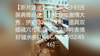 [MP4/ 981M]&nbsp;&nbsp;02年乖巧甜美嫩妹，忍不住隔着内裤摸穴，穿着高筒靴操逼，翘起屁股猛顶，太舒服了妹子娇喘不断