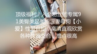 SOE-355 [无码破解]被暴力凌辱轮奸无法逃脱的女教师 麻美由真