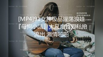 国产麻豆AV MKY MKYTX003 淫行出租车 新人女优 李蓉蓉