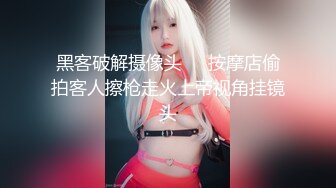 娜娜子 性感蓝色制服 魅惑黑丝 面容清秀身材多姿 巨乳肥臀撩人心扉[87P/168M]