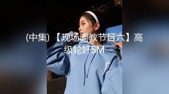 ⚡⚡稀缺资源⚡⚡2024.03.08更【暗访足疗】勾搭极品女技师 调情漫游 后入啪啪 (7)