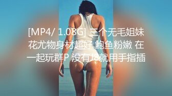 漂亮小美女各种玩法 (2)