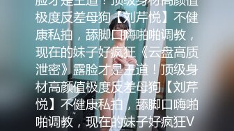 【糖心出品】Una尤奈 女友的哄好技巧 故意冷落性娃una 看她到底如何哄好