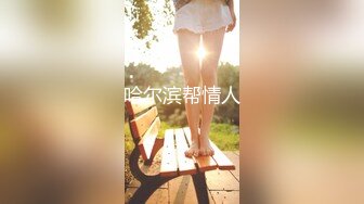 唯美人妻 · 风韵犹存 ： 与两个下属的不隐之情，上司太性感，遭遇强奸内射！