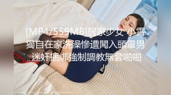 [MP4/407MB]2022-4-13【哥现在只是个传说】168CM皮短裙，极品丝袜美腿，吸吮大屌对准骚穴插入，呻吟浪叫