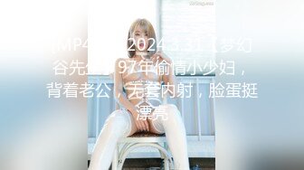 (蜜桃傳媒)(pmtc-021)(20230217)淫慾神棍雙修少婦改運-梁芸菲