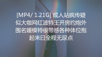 漂亮大奶人妻3P 身材不错 皮肤白皙 奶子饱满 嘴叼逼插被操的很舒坦 爽叫连连