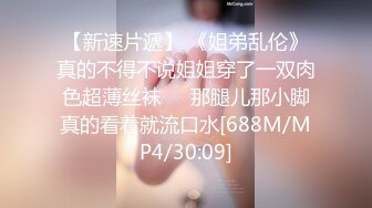 [MP4/199MB]【泄密前女友】高颜值~生活照+大尺度私拍~口娇啪啪视频~