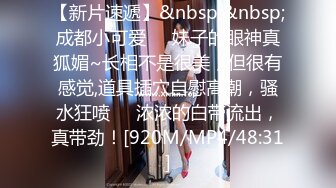 终极臀浪！G奶配上超过100臀围的P站拉美熟女Yinyleon合集【250V】 (51)