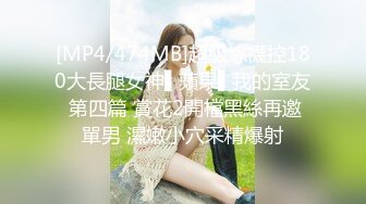 大战小妹妹激情3P，完美露脸高颜值好可爱，乖巧听话让两个大哥各种蹂躏